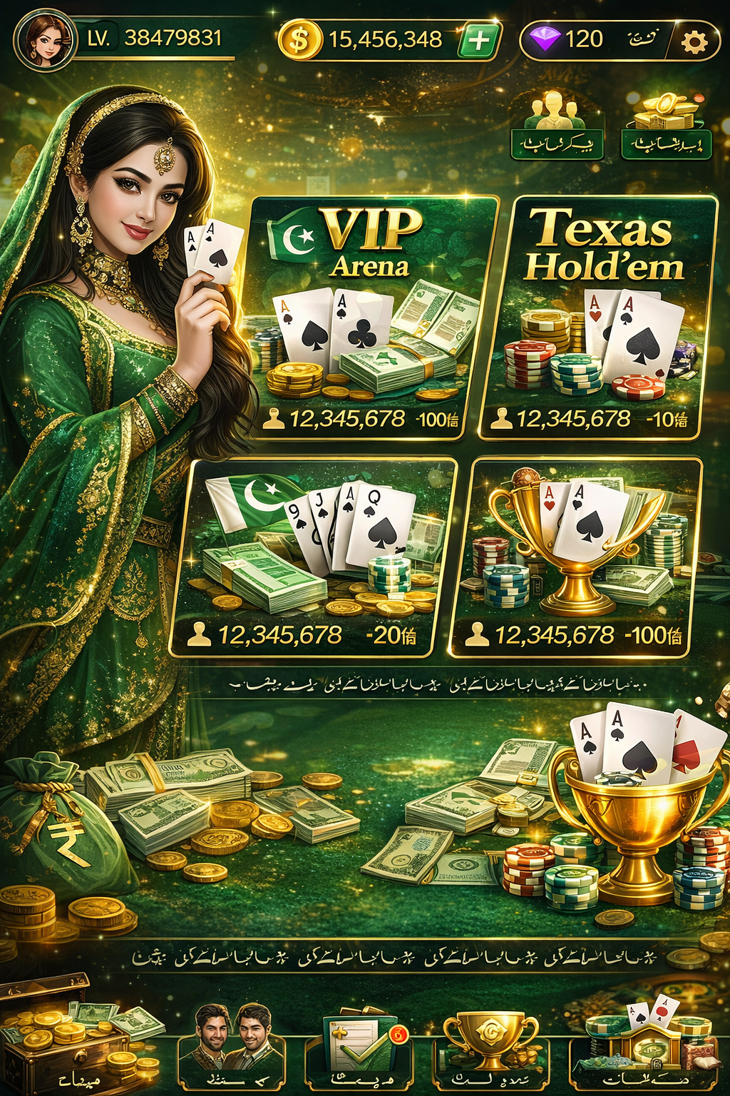 rjbet77